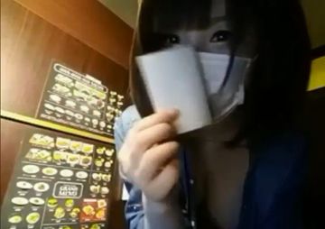 漫喫17-1